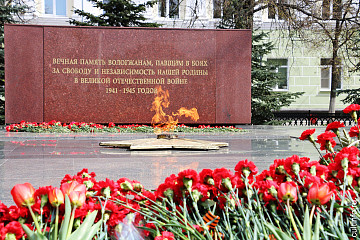 В преддверии Дня Победы молодежь Вологды и Алчевска вспомнит героев прошлого и мемориалы, посвященные Великой Отечественной войне 